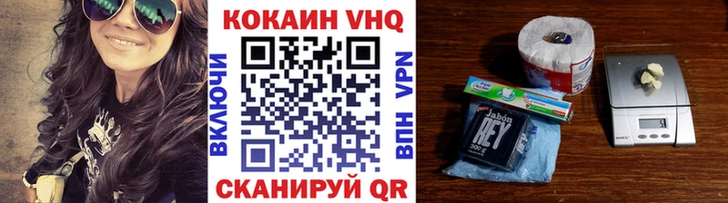 Купить закладку Зерноград ГАШИШ АМФ kraken ONION Марихуана Меф мяу мяу