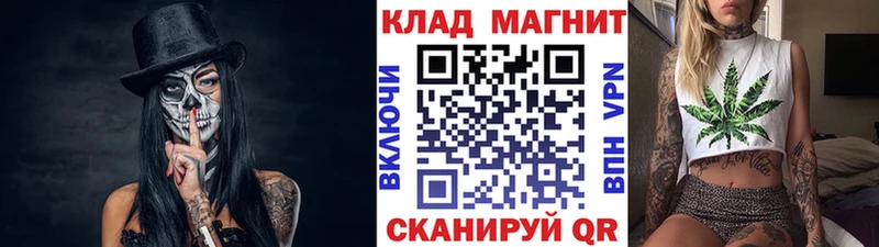 ГАШИШ Зерноград