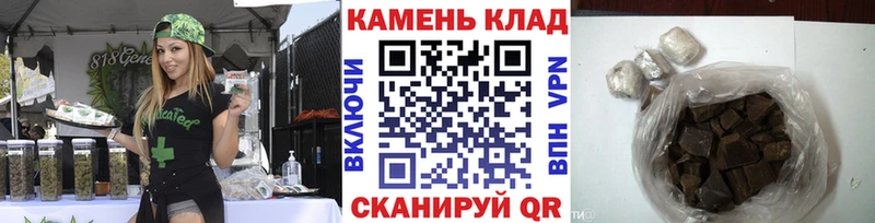 ГАШ гарик MEGA ONION Зерноград