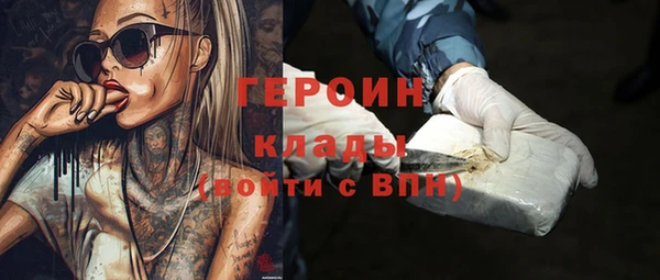 прущий лед Елизово