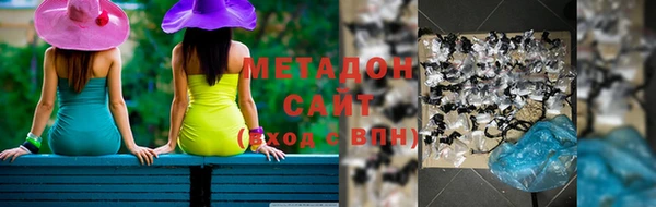 героин Ельня