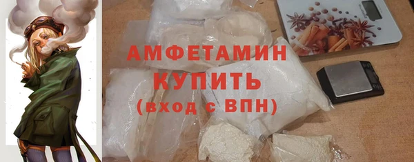 дурь Заволжье