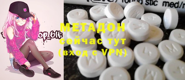 прущий лед Елизово