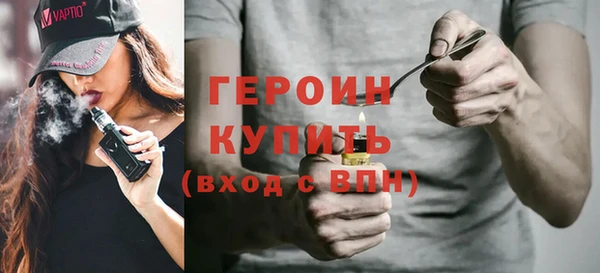 прущий лед Елизово