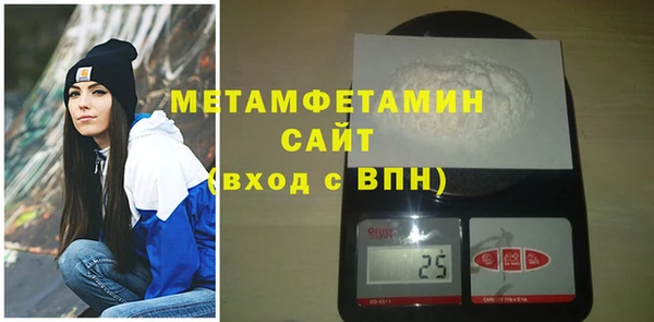 прущий лед Елизово