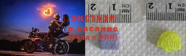 героин Ельня