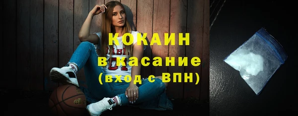 героин Ельня