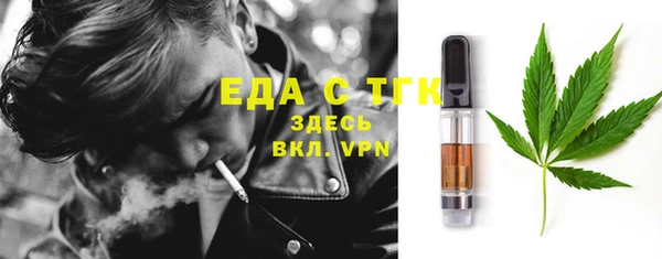 прущий лед Елизово