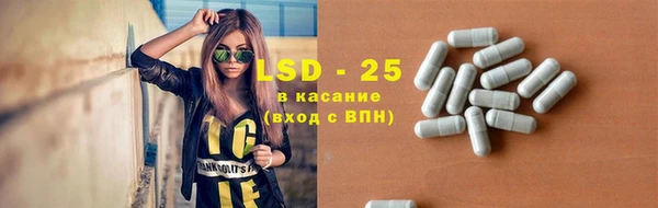 прущий лед Елизово