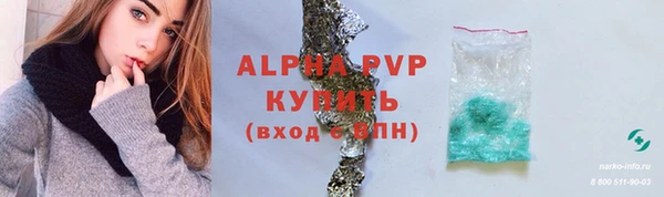 героин Ельня