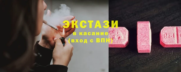 альфа пвп Заволжск