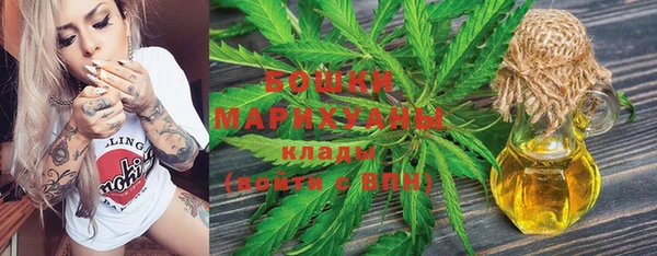 винт Заводоуковск