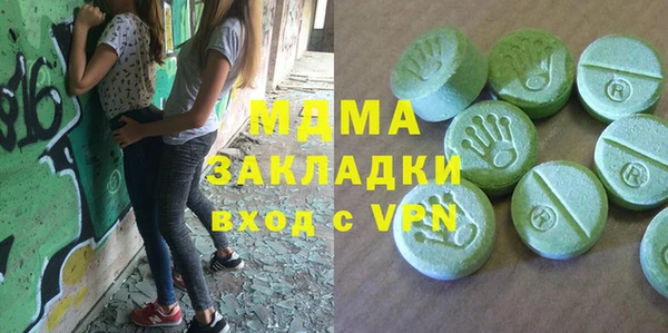 героин Ельня