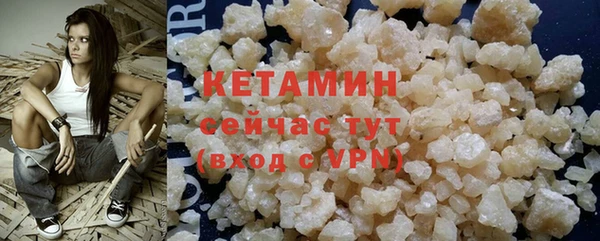 героин Ельня