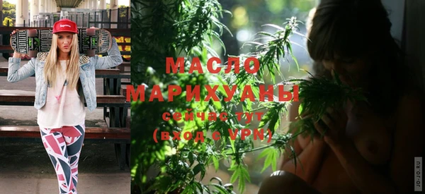 бутик Переславль-Залесский