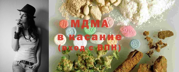 винт Заводоуковск