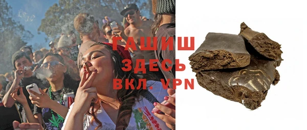 винт Заводоуковск