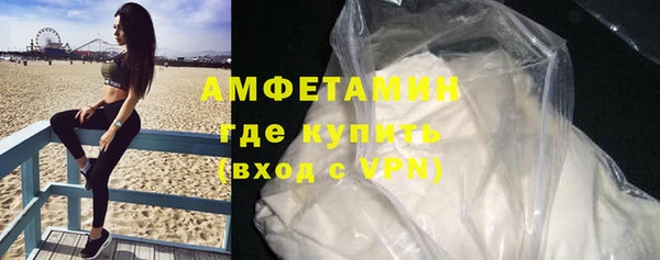 винт Заводоуковск