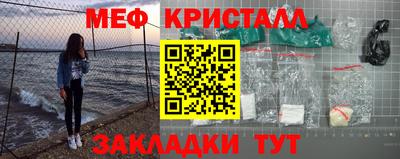 Альфа ПВП Конаково