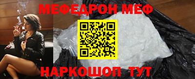 марки lsd Комсомольск-на-Амуре