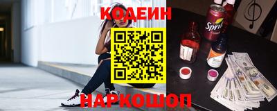 Альфа ПВП Конаково