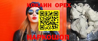 Альфа ПВП Конаково