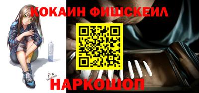 Альфа ПВП Конаково