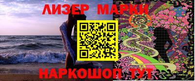 Альфа ПВП Конаково