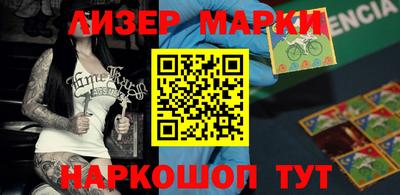 Альфа ПВП Конаково