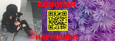 молекула духа Коммунар