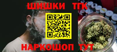 Альфа ПВП Конаково