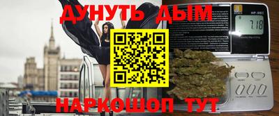 марки lsd Комсомольск-на-Амуре