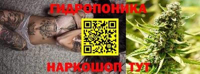 марки lsd Комсомольск-на-Амуре