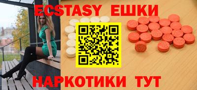 марки lsd Комсомольск-на-Амуре