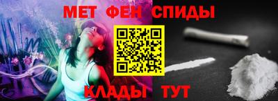 Альфа ПВП Конаково
