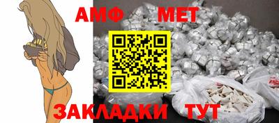 марки lsd Комсомольск-на-Амуре