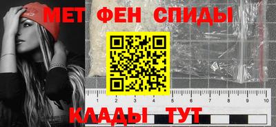 молекула духа Коммунар