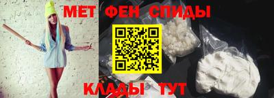 Альфа ПВП Конаково