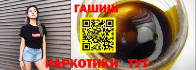 Альфа ПВП Конаково