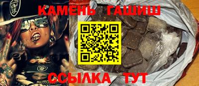 Альфа ПВП Конаково