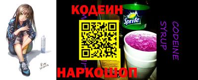 марки lsd Комсомольск-на-Амуре