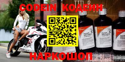 Альфа ПВП Конаково