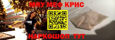марки lsd Комсомольск-на-Амуре