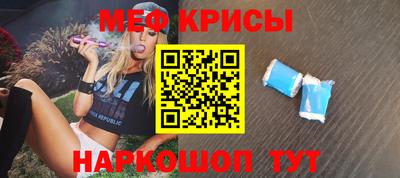 марки lsd Комсомольск-на-Амуре