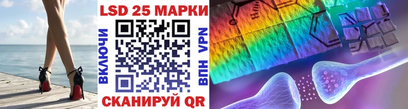 цены наркотик  Зерноград  Марки NBOMe 1,8мг 