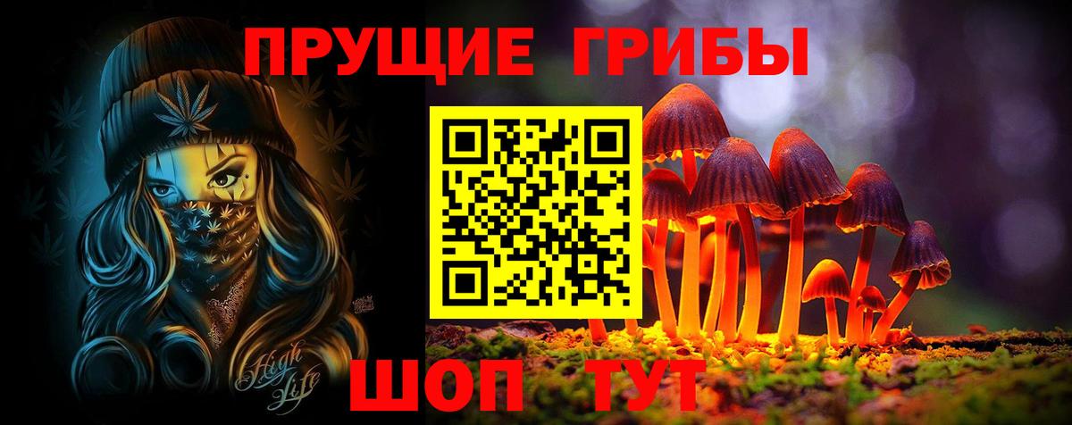 Cocaine  Зерноград  Меф кристаллы  Вход с VPN  ГАШИШ  Марихуана  ГАШИШ 